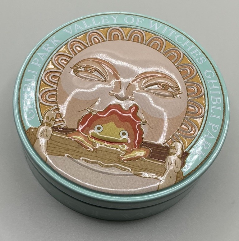 A Rare Vintage Studio Ghibli Howl\'S Moving Castle Fireplace And Calcifer Tin Can