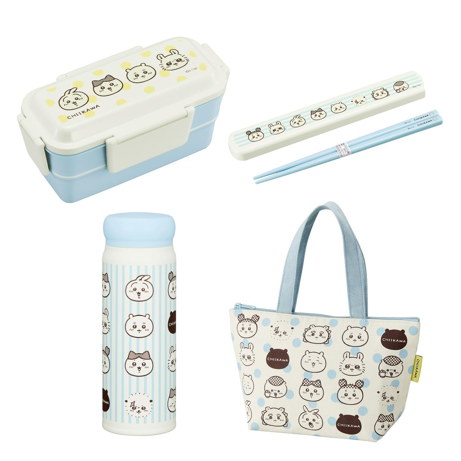 Chiikawa OSK Bento Lunch Set 4pc Box Bottle Bag Chopsticks Japan New