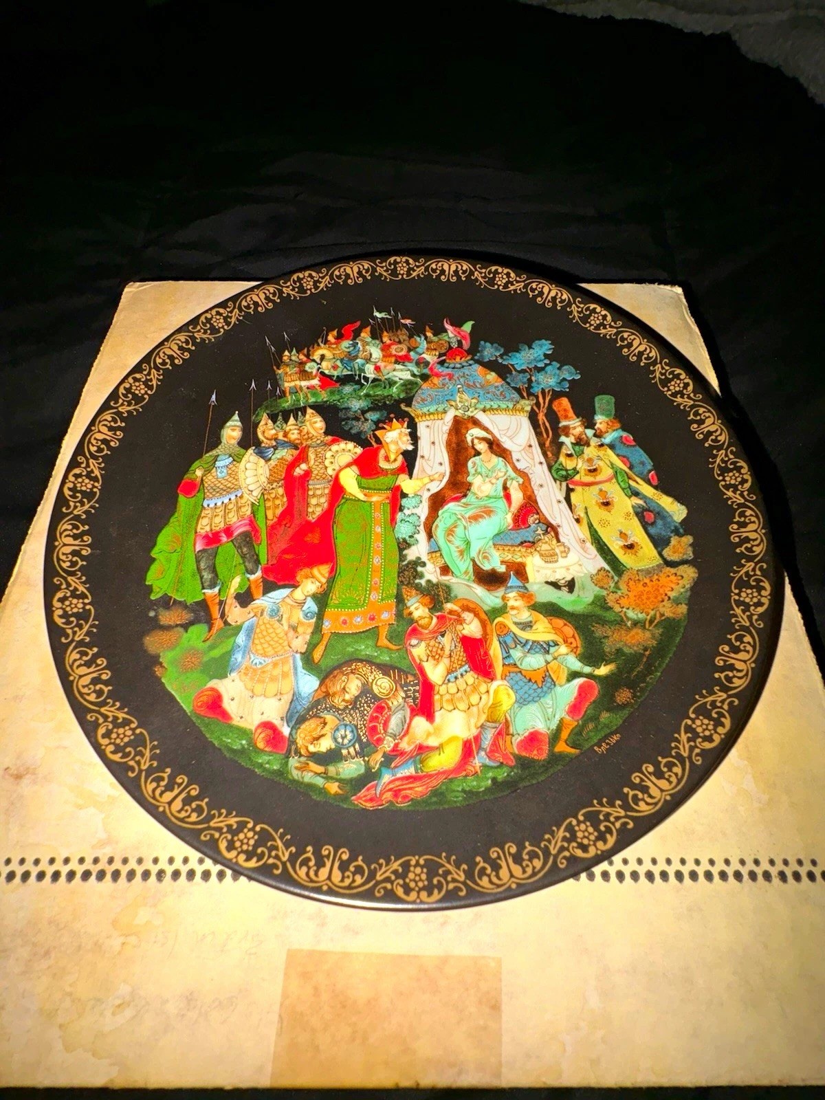 Bradex Русские сказки Russian Fairy Tales 1989 Plate 60-V25-1.3