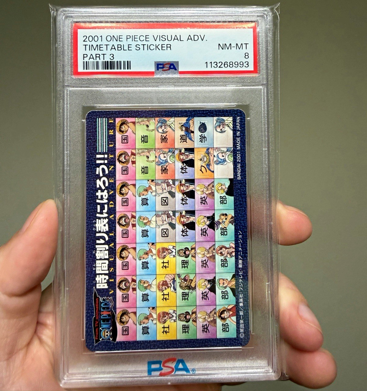 Bandai One Piece Visual Adventure Timetable Sticker Part 3 PSA 8