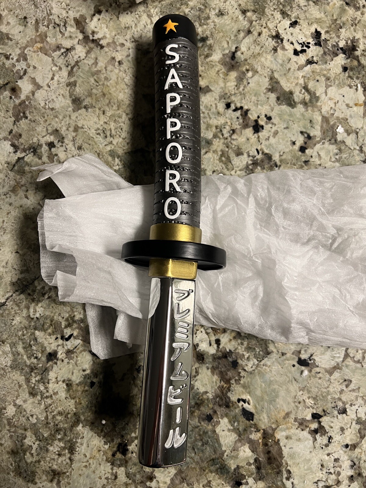 Sapporo Katana Sword BEER Tap Handle Brand  13