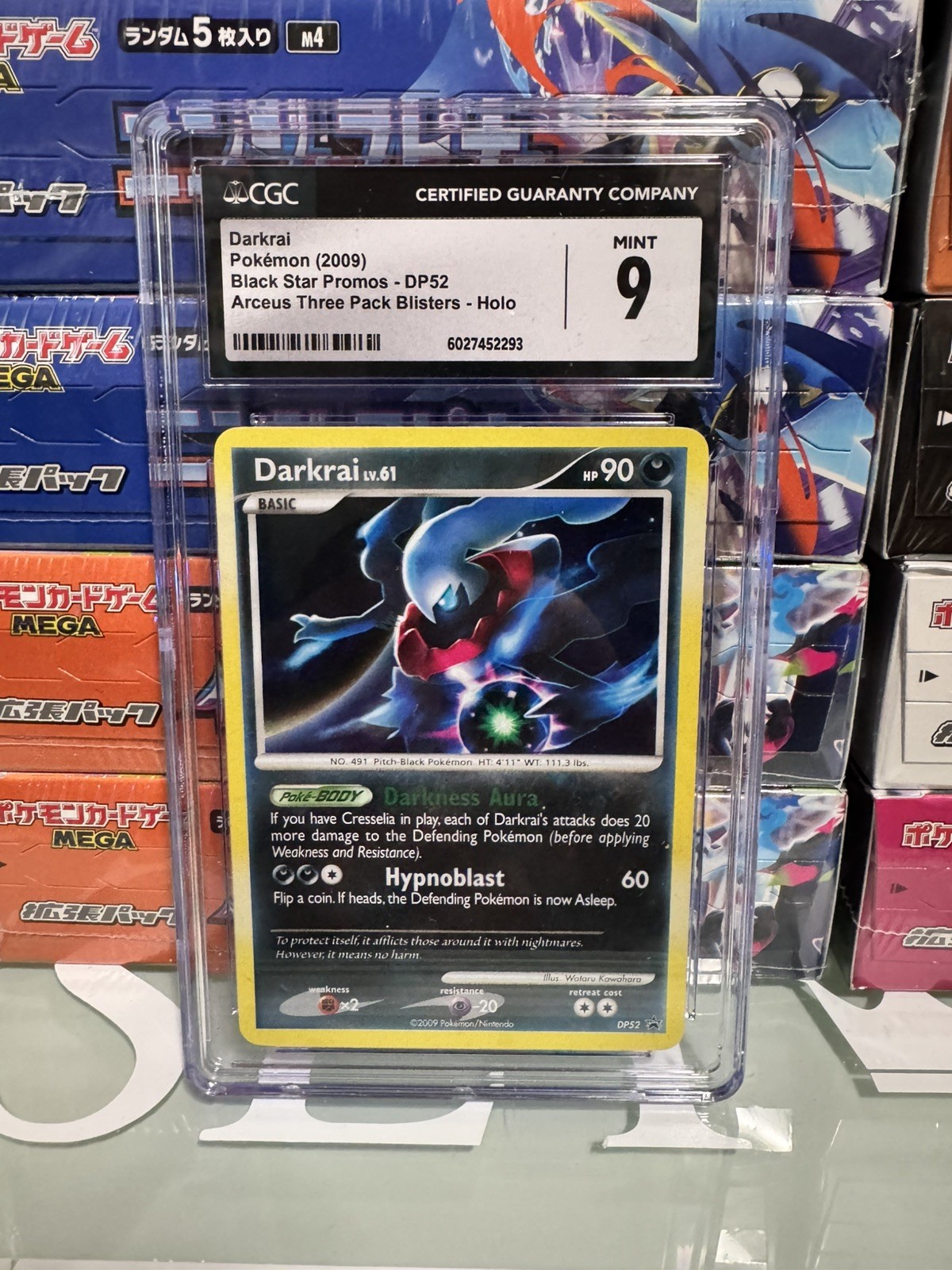 DARKRAI CGC 9 2009 BLACK STAR PROMOS ARCEUS 3-PACK BLISTER #DP52