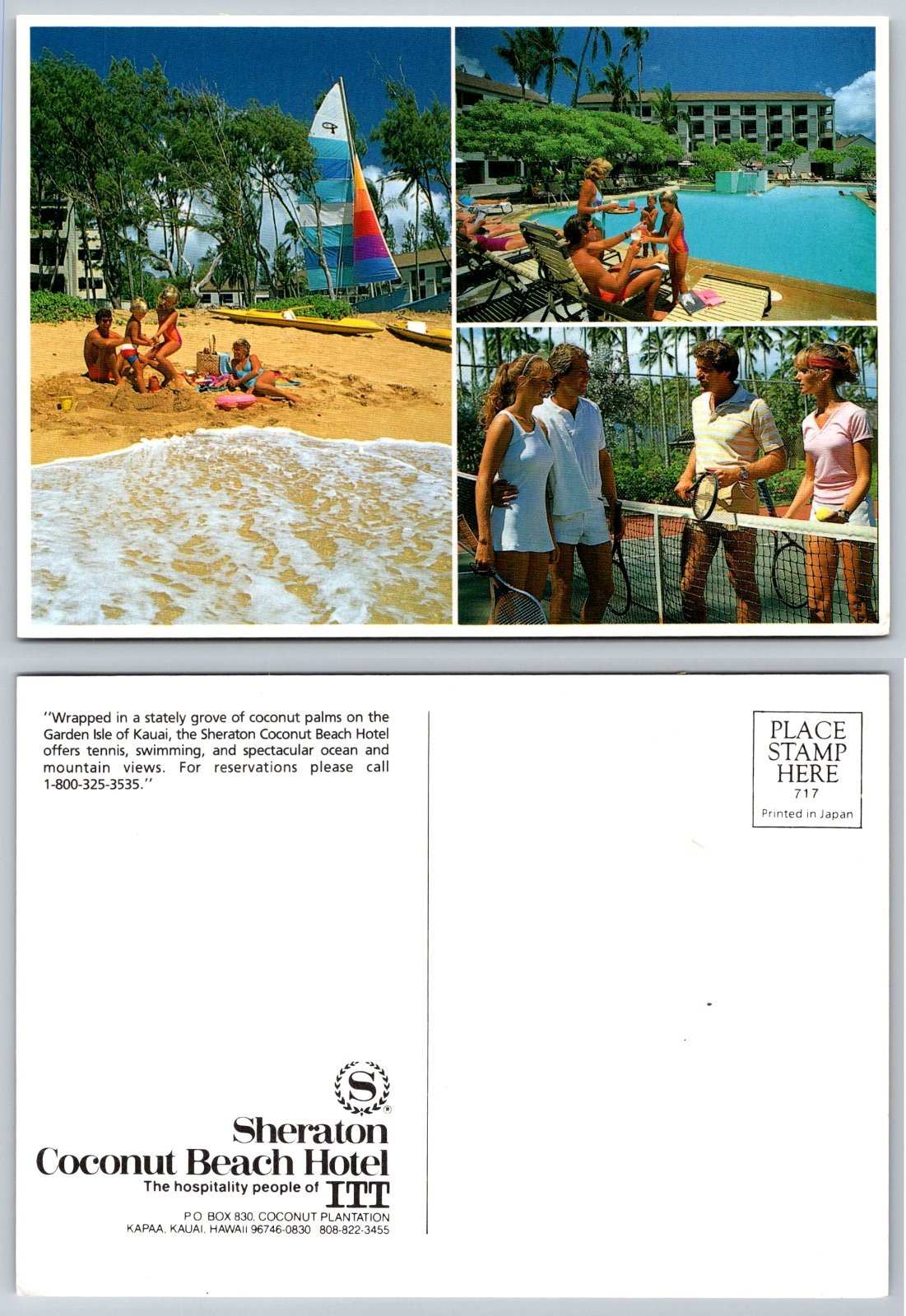Continental Sheraton Coconut Beach Hotel Kapaa Kauai Hawaii Beach Postcard