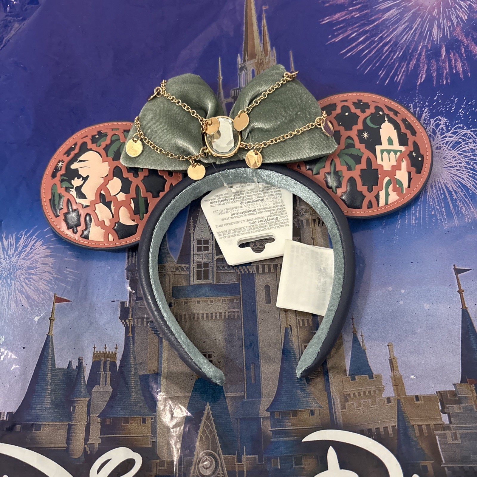 2026 Disney Parks Epcot Morocco Princess Jasmine Aladdin Headband Bow Ears NEW