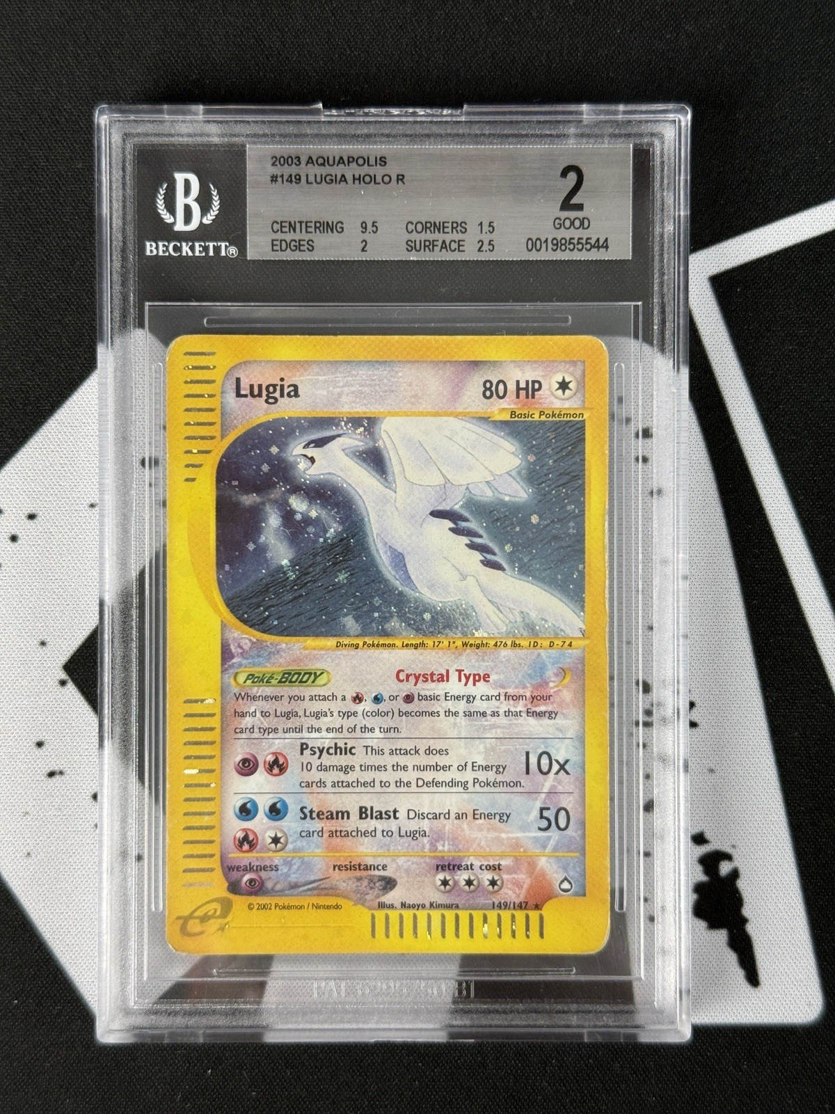 POKEMON BGS 2 CRYSTAL LUGIA 149/147 AQUAPOLIS HOLO ENGLISH - 2003 GOOD ENG