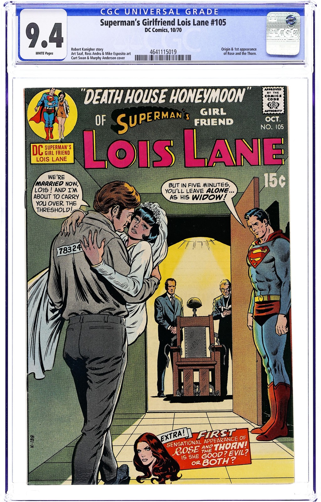 Superman\'s Girlfriend Lois Lane #105 CGC 9.4 1970 4641115019
