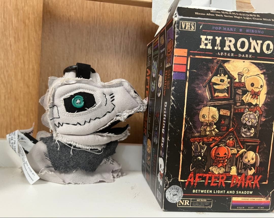 POPMART HIRONO AFTER DARK Secret
