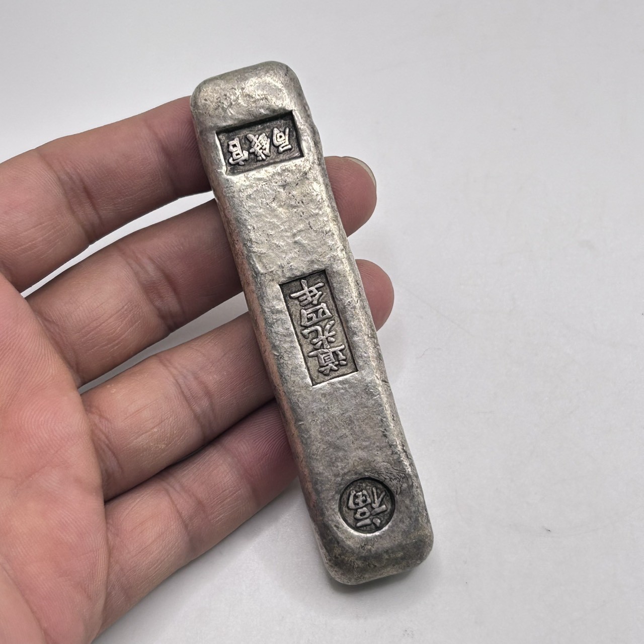 Vintage Antique Tibetan Old Bronze Bar Coin With Rare Inscription 