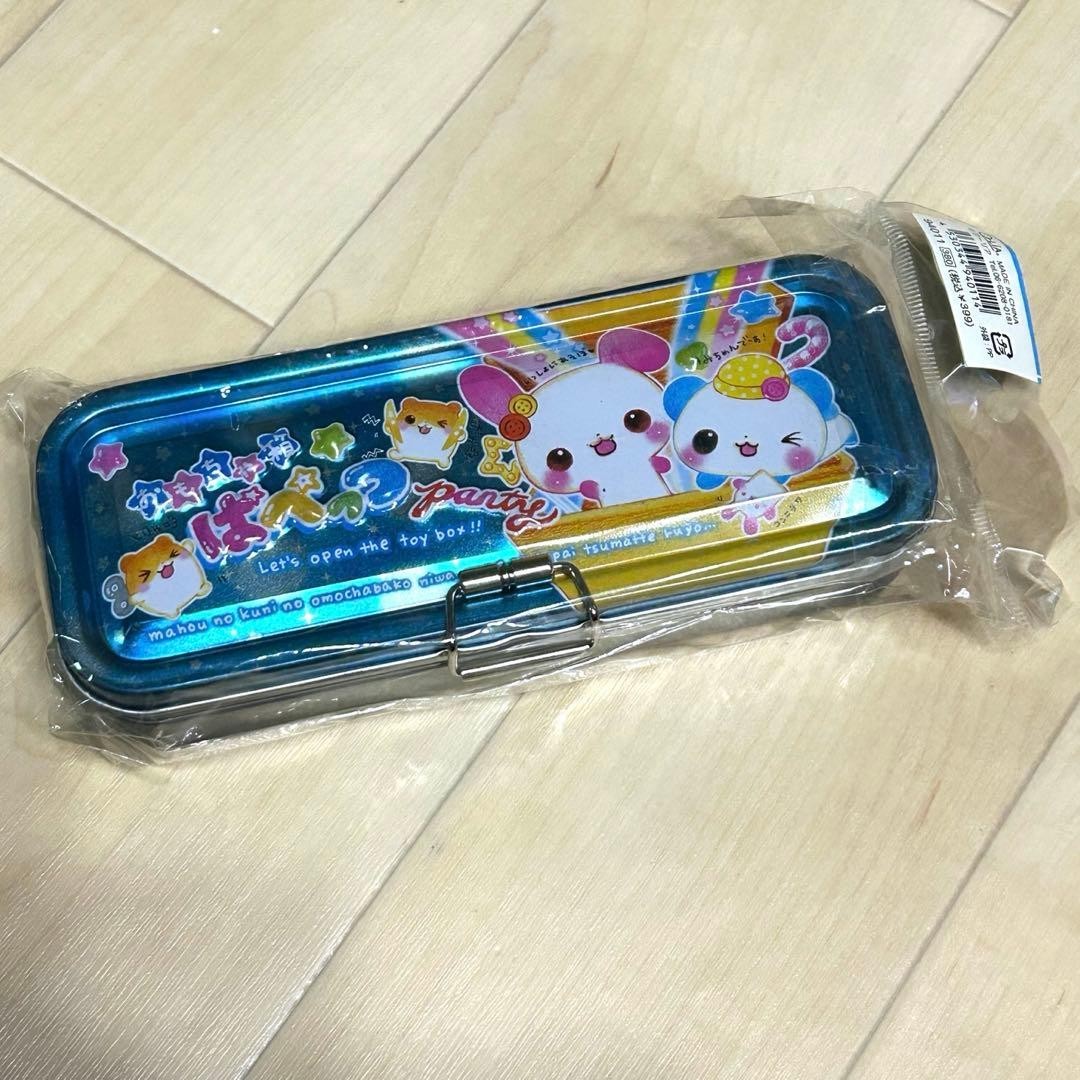 Q-Lia Heisei Retro Tin Pencil Case – Rabbit Hamster Bear, Rare Vintage Japan