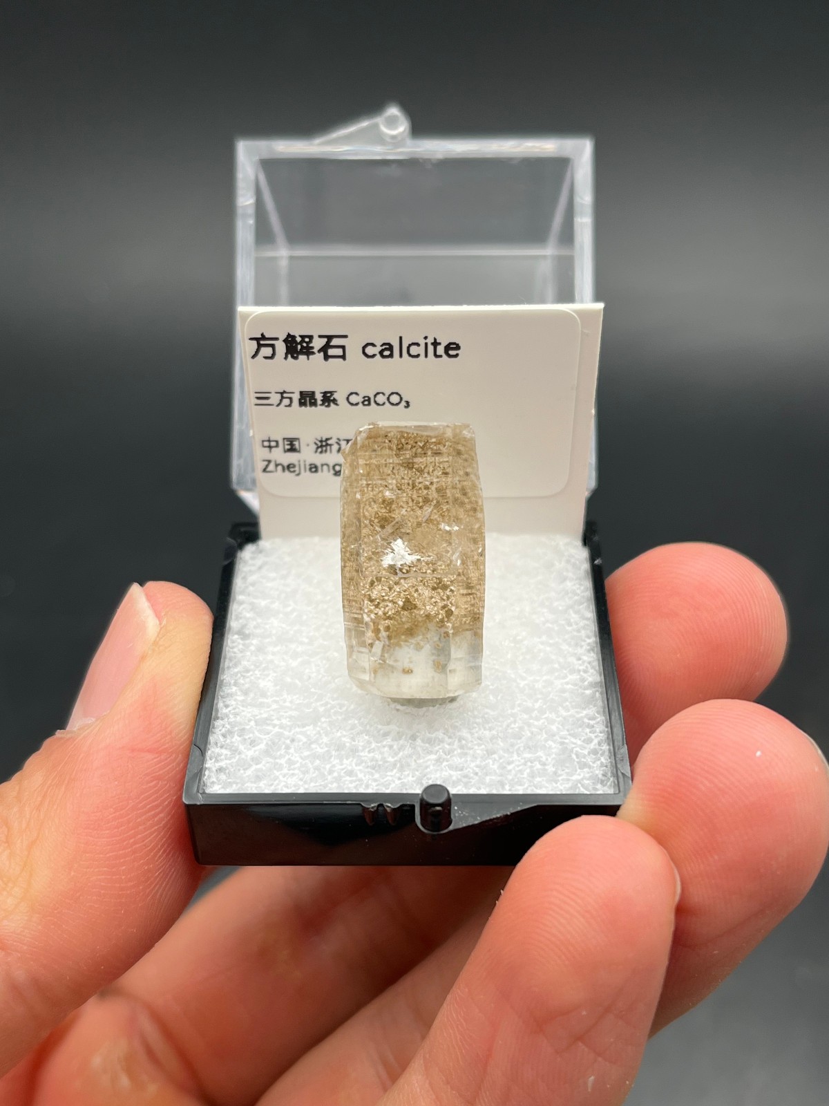 3.4g Calcite From Zhejiang Province China