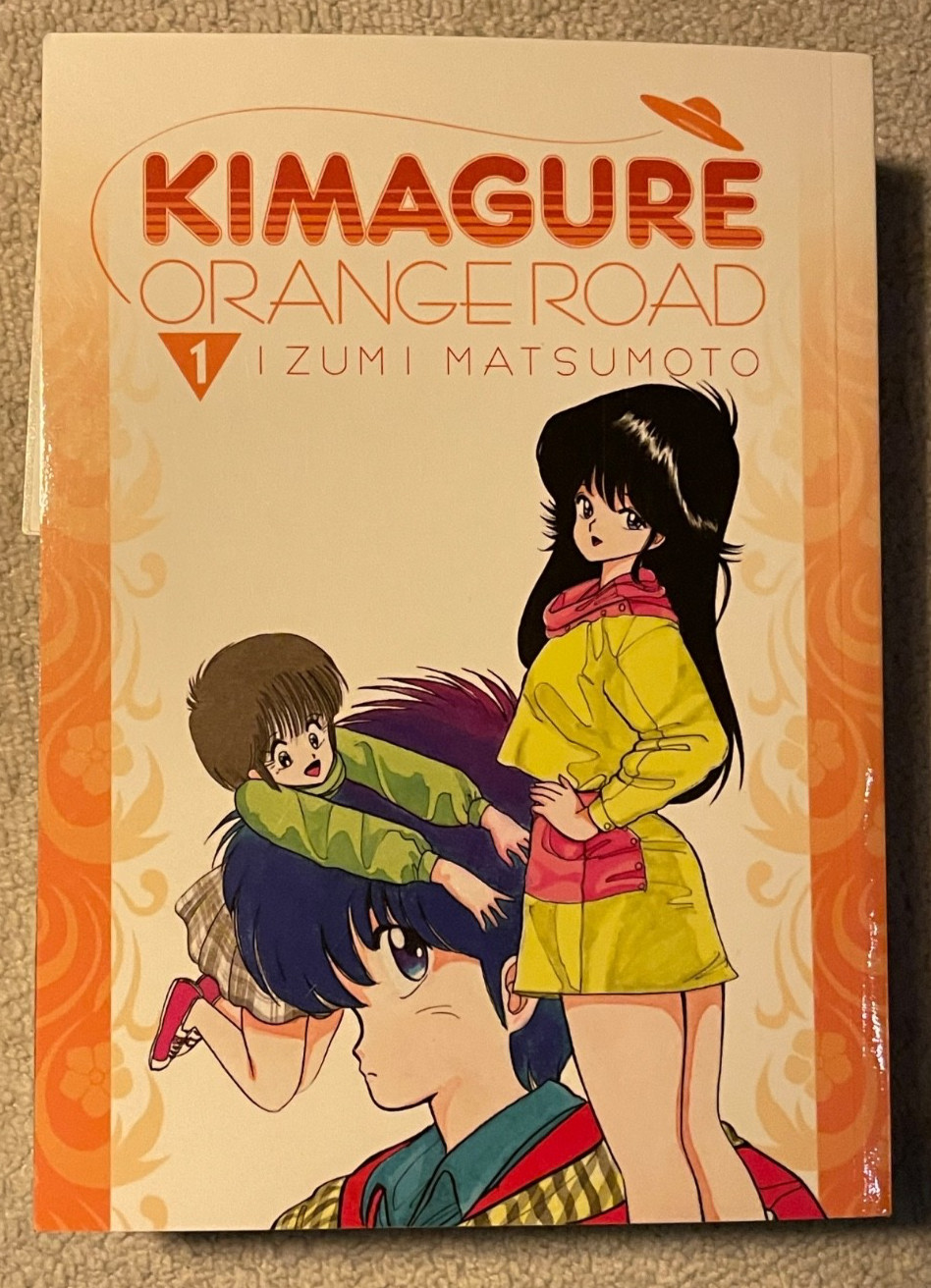 Kimagure Orange Road - English edition manga complete 6 volume set, mostly new