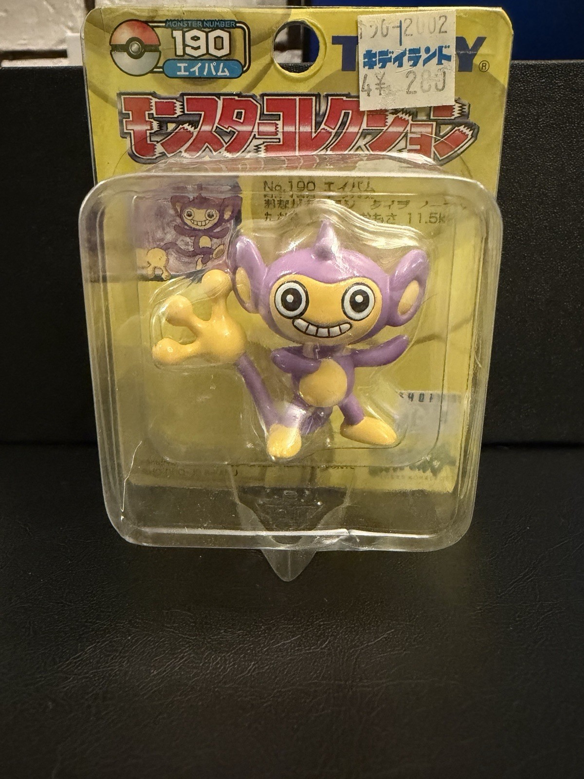 New Unopened Takara Tomy Pokemon Moncolle Monster Collection Aipom #190 JP