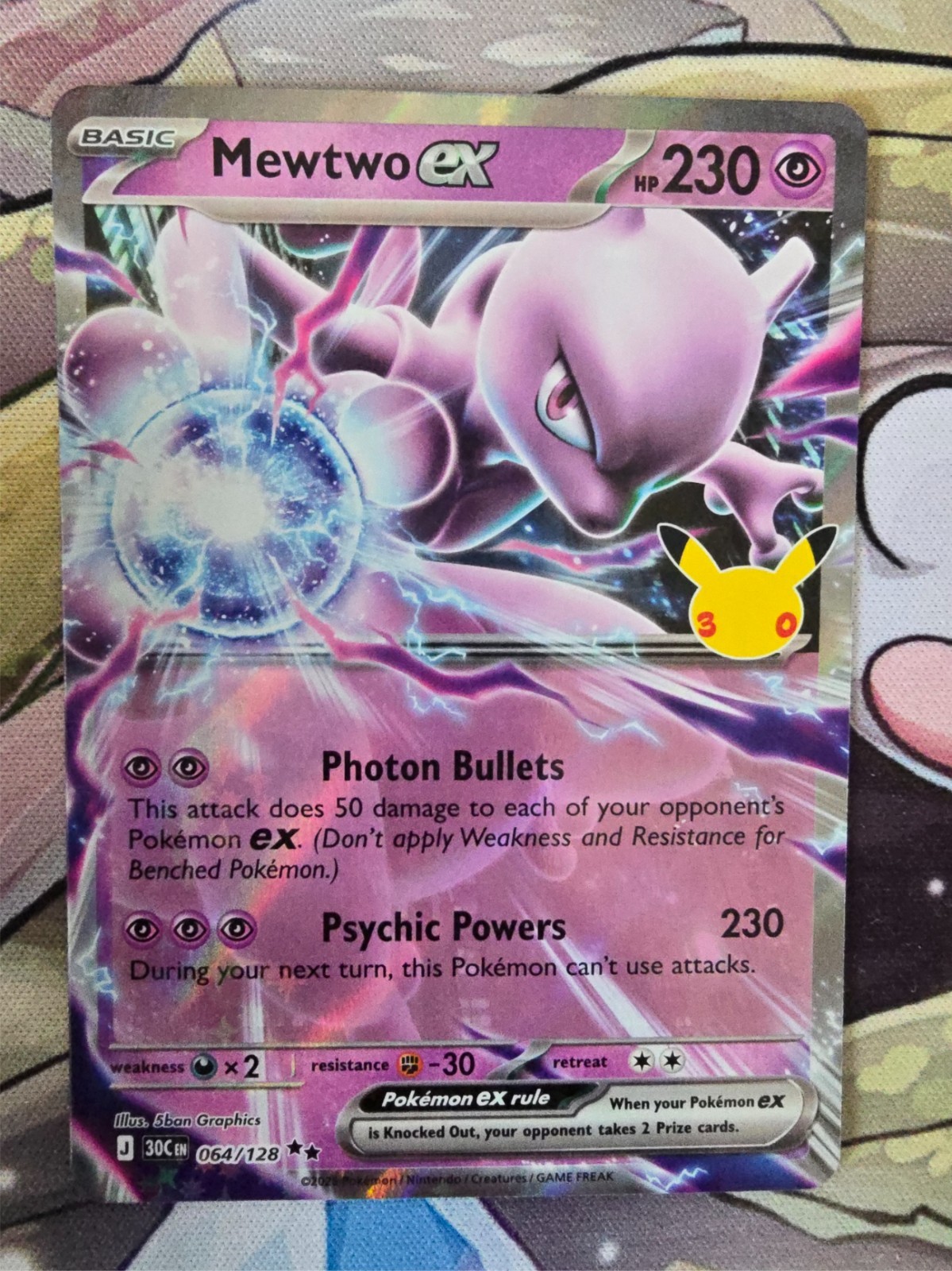 Mewtwo ex 064/128 Me: 30th Celebration Holo