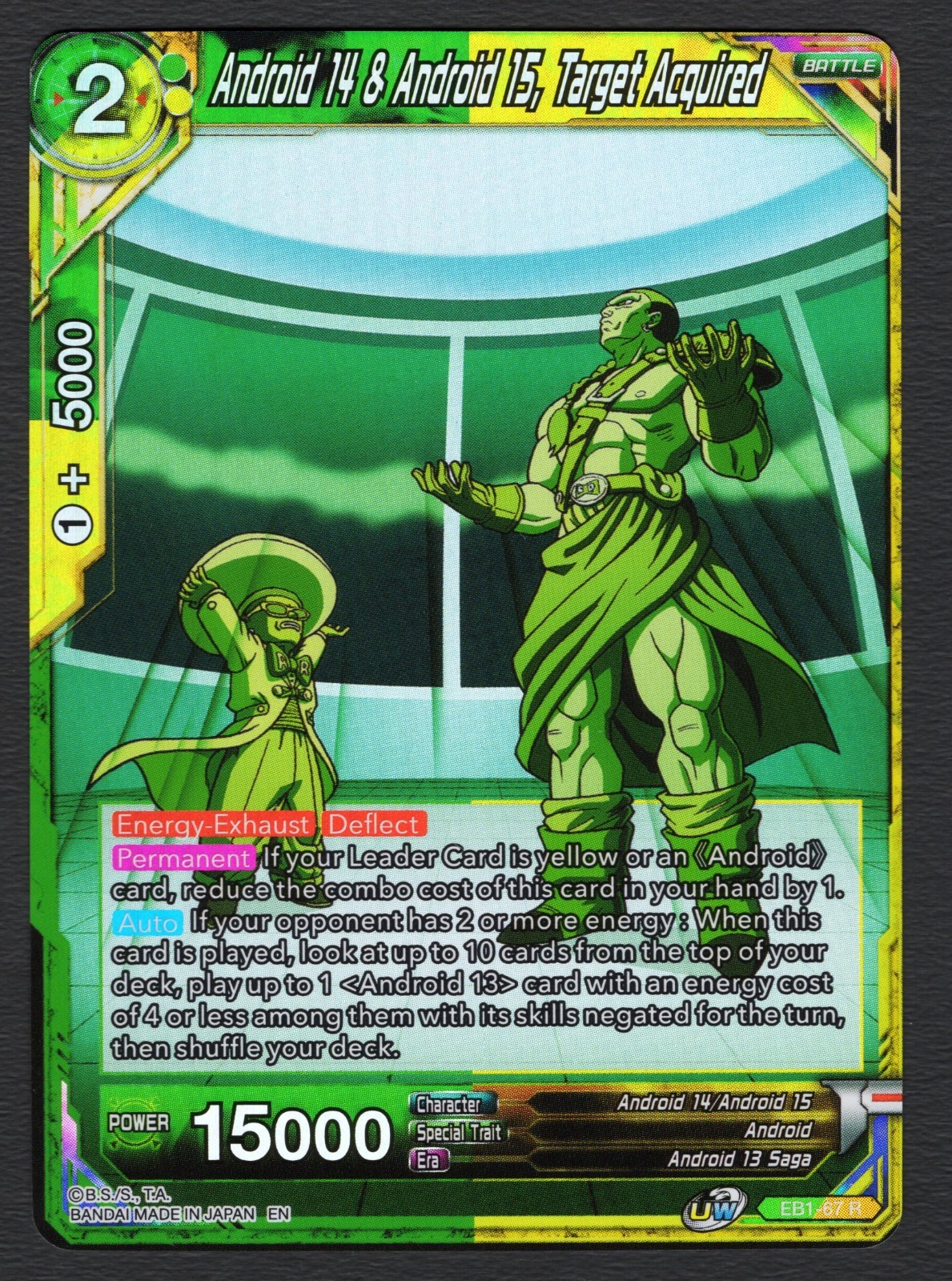 Android 14 & Android 15 Target Acquired EB1-67 R FOIL NM Dragon Ball Super Card