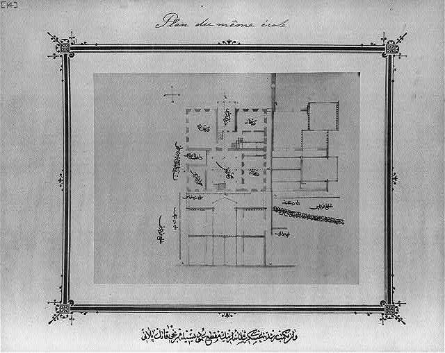 Photo:Van Turkey 1880s Imperial Military Middle School Floor Plan Section