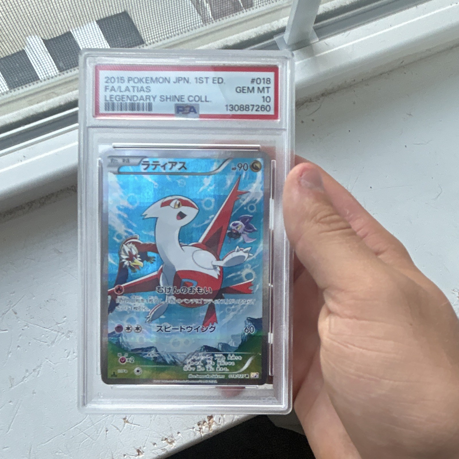 Pokémon 2015 Japanese 1st Edition Latias #018 Legendary Shine PSA 10 130887260