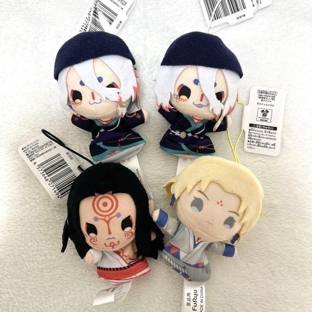 Mononoke the Movie Finger Puppet Plush Mascot Set of 4 FuRyu 10cm