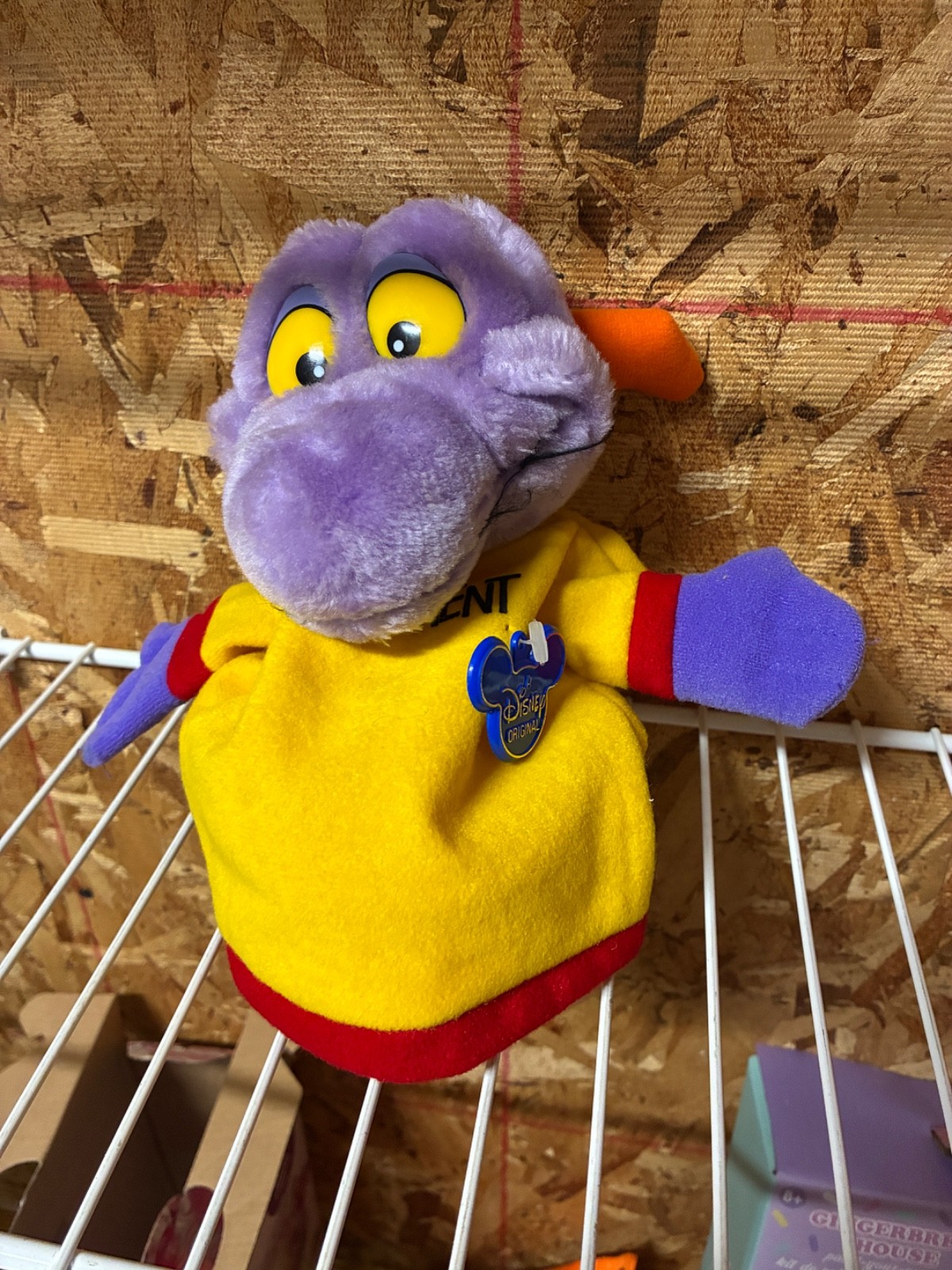 NWT Vintage Walt Disney World Figment 9\