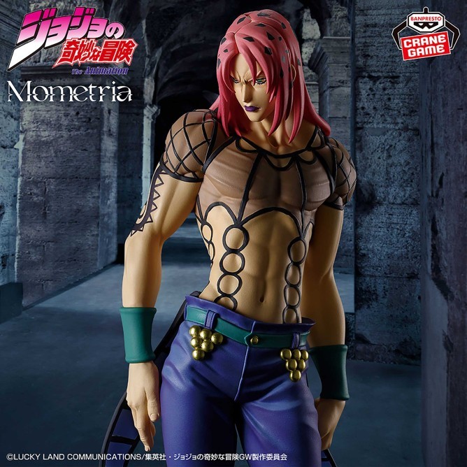 JoJo's Bizarre Adventure Golden Wind Mometria Diavolo FIgure Banpresto JAPAN