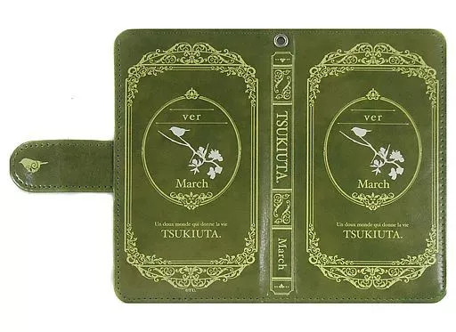Tsukiuta. Mobile Notebook Style Smartphone Case Smart Cover Polyester