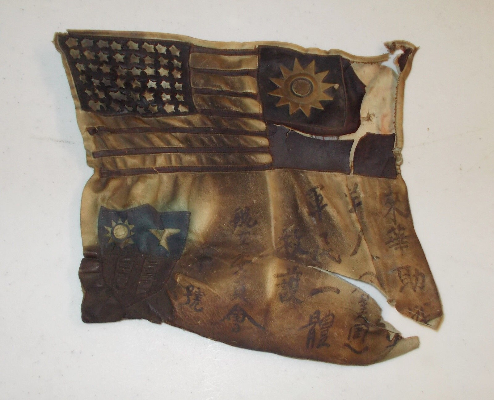 CBI Blood Chit WWII WW2 AVG USAAC Leather Authentic Vintage