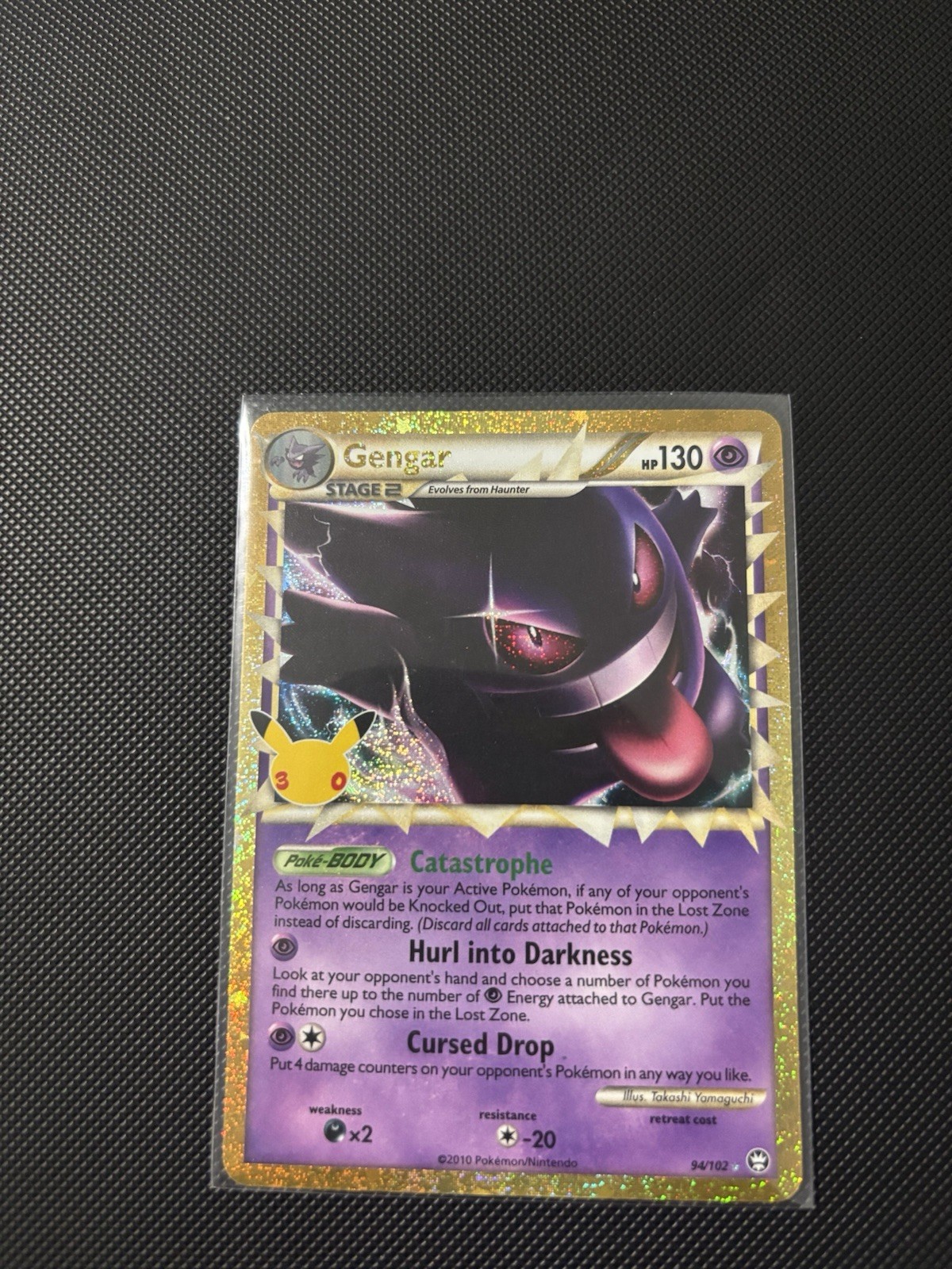 Gengar (Prime) 94/102 Holo ME: 30th Celebration Classic Collection Pokemon NM