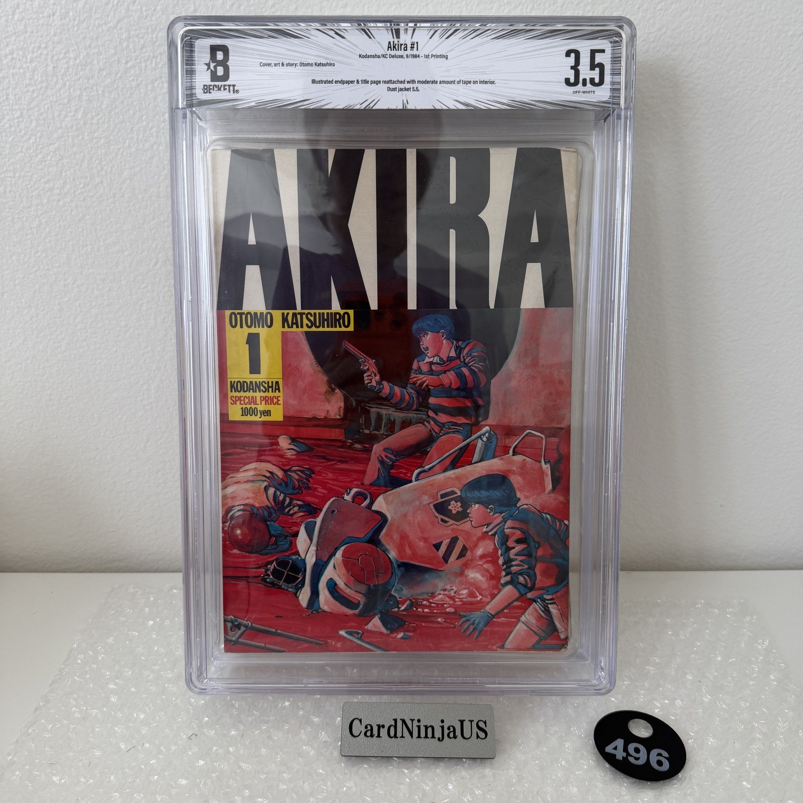 BGS 3.5 Akira Vol.1 1st Print Japanese Manga Jacket 5.5 Silver496