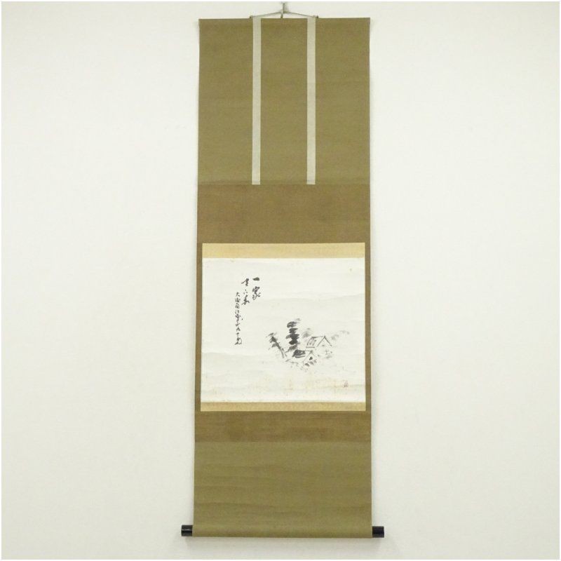 Daitokuji Sui Okaisen \