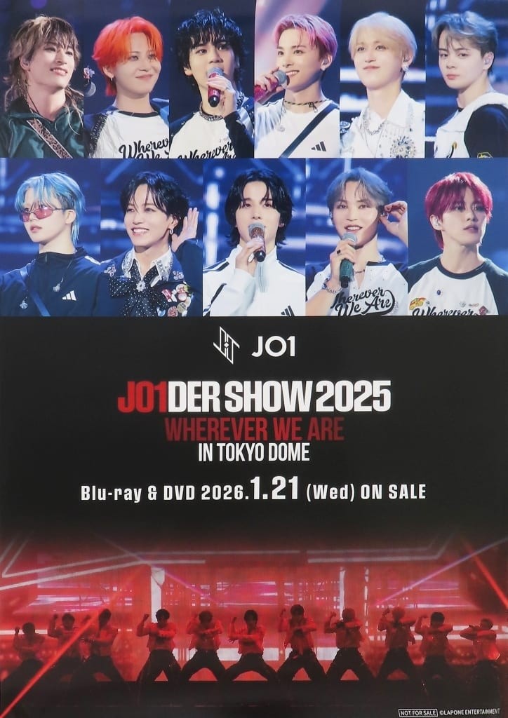JO1 B2 Announcement Poster JO1DER SHOW 2025 Tokyo Dome Japan Used Japan