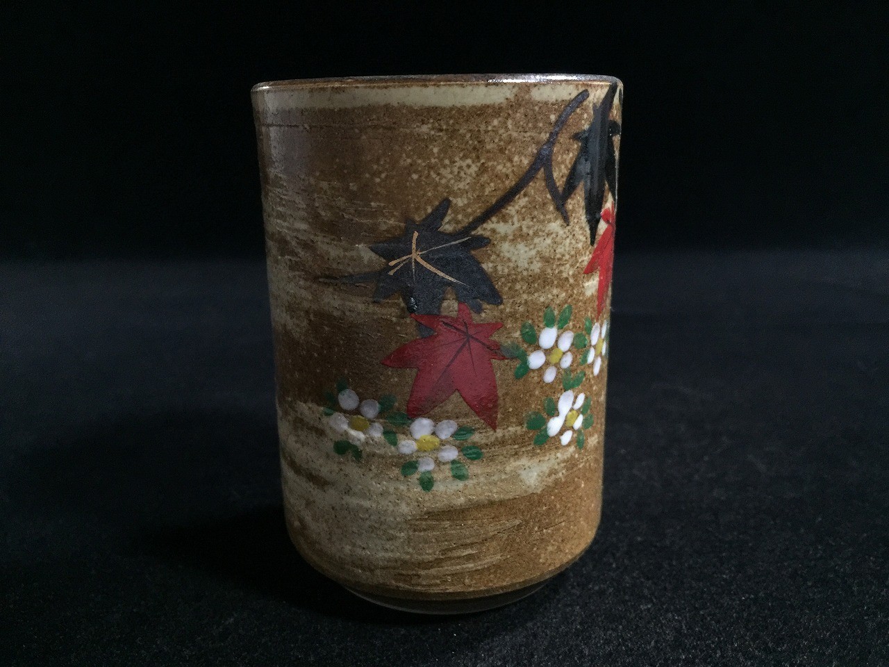 T1143 Vintage Japanese Ceramic Tea Cup Yunomi Maple Leaf Floral Pottery