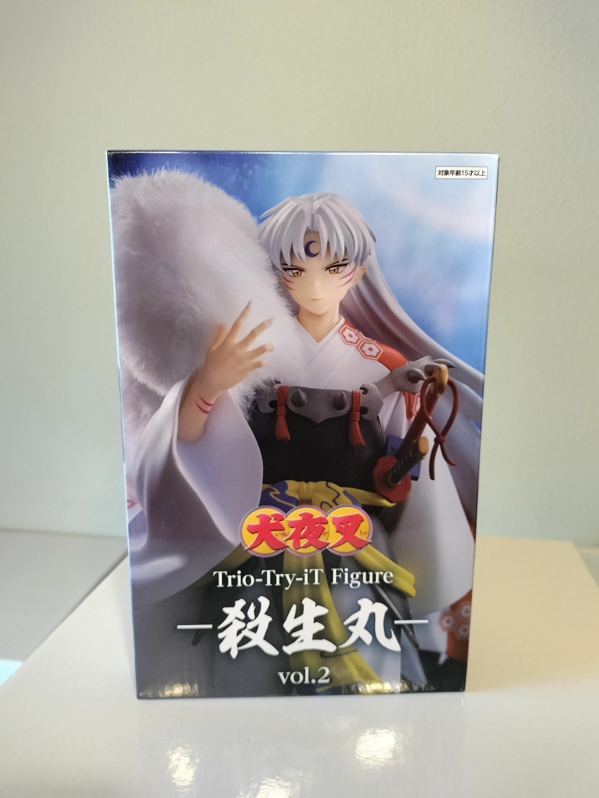 Inuyasha Sesshomaru Trio-Try-iT Figure vol.2 FuRyu Anime Statue Brand New
