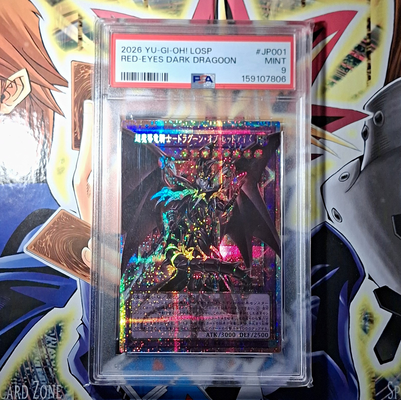 PSA9 Yugioh Red-Eyes Dark Dragoon Prismatic Over Frame Japan LOCH LOSP-JP001