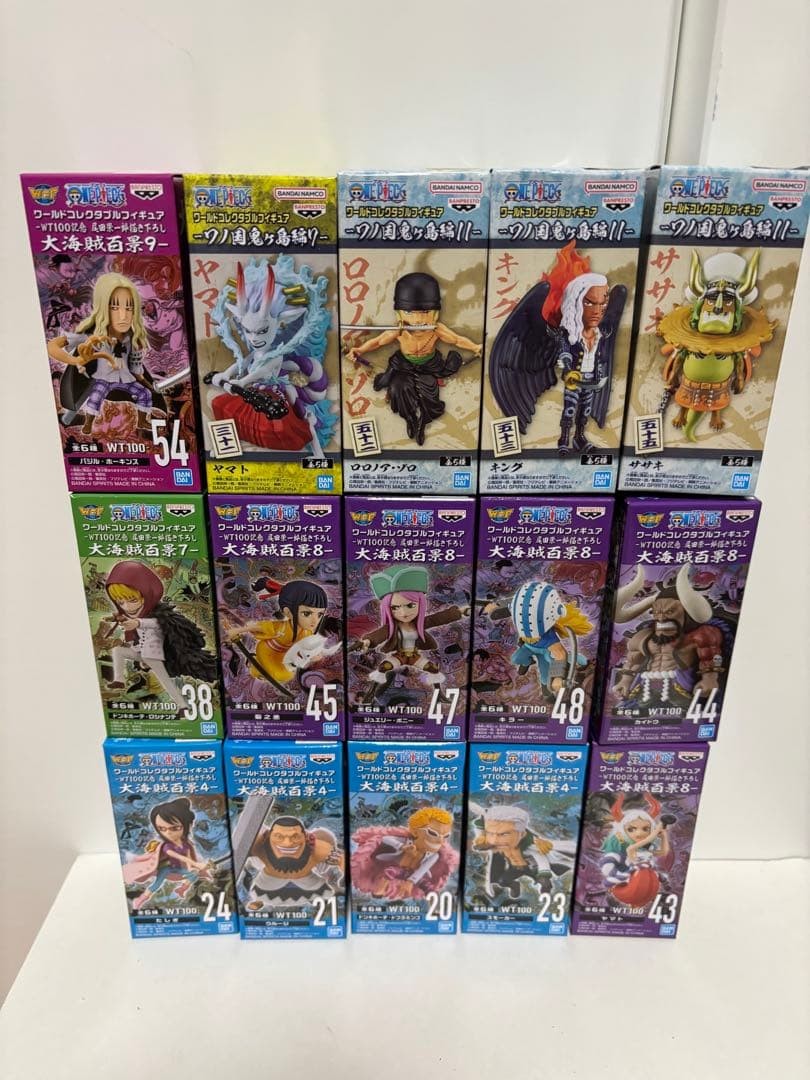 One Piece WCF Yamato Kaido Lot Figure Lot 15 Collectible 13+