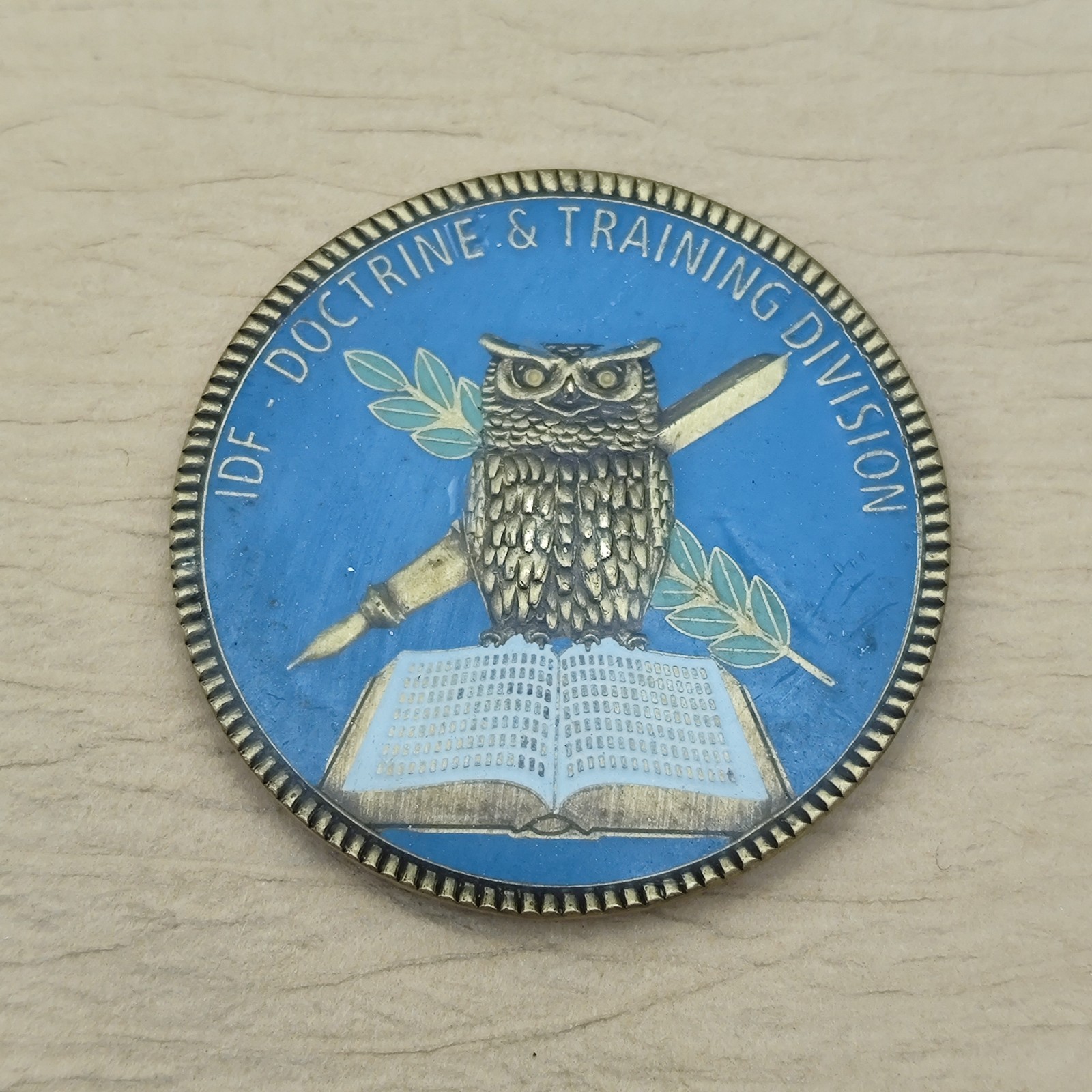 Israel Defense Forces -Doctrine&training Division Challenge Coin