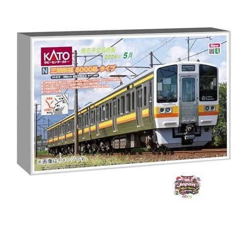 NEW KATO Hobby Center KATO N Gauge Sangi Railway 5000 Series Type 3-Car Set