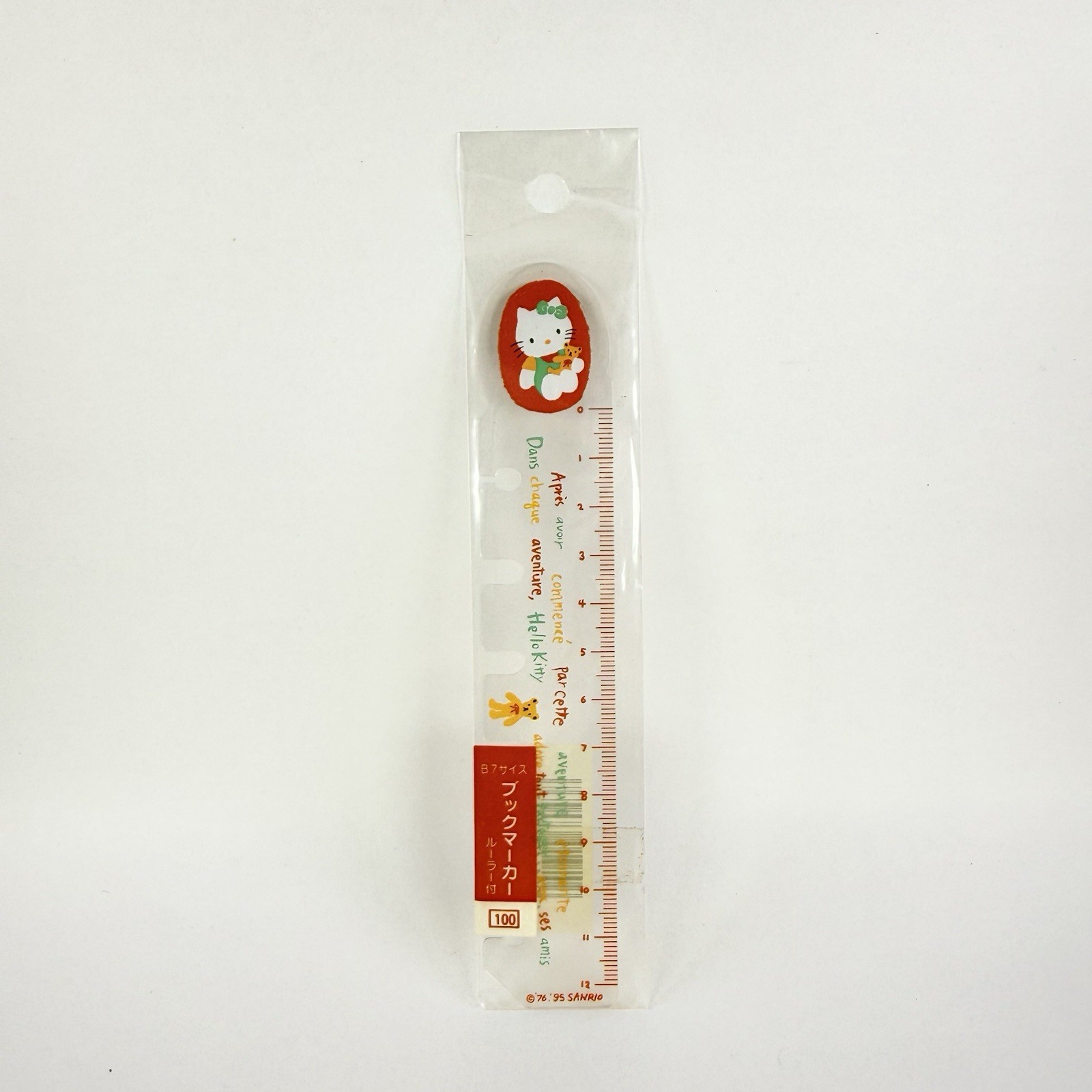 Vtg 1995 Sanrio Hello Kitty Clear Bookmark Ruler 6” Made In Japan NOS