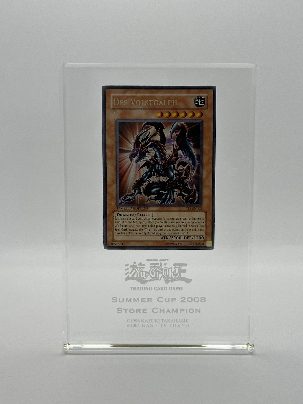 Yu-Gi-Oh Des Volstgalph PT1-EN002 Pharaohs Tour Championship Prize Card Trophy
