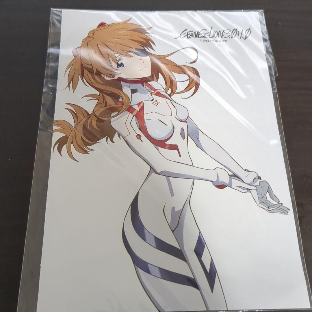 Evangelion: 3.0+1.0 Thrice Upon A Time Asuka Shikinami Langley Illustration