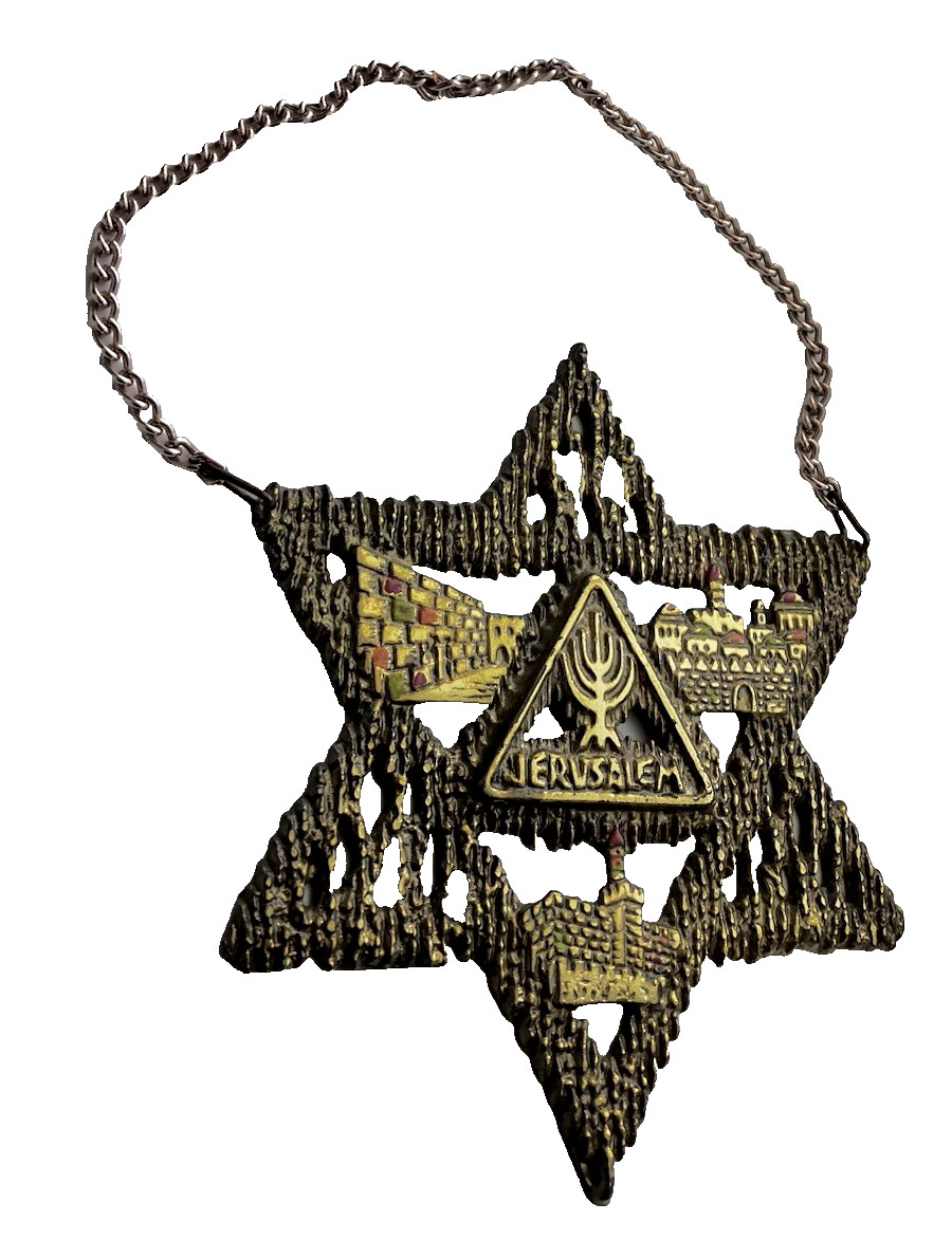 The vintage Wainberg hand-made solid brass and enamel Star of David wall hanging