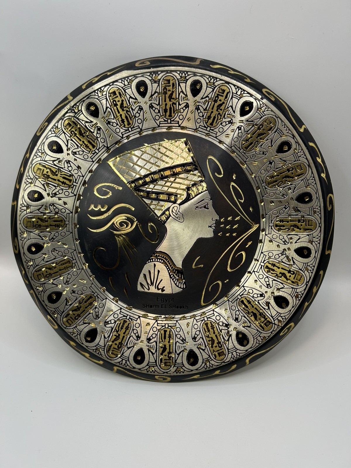 Egyptian Art Rare vintage Brass Plate Queen Nefertiti  9.5”