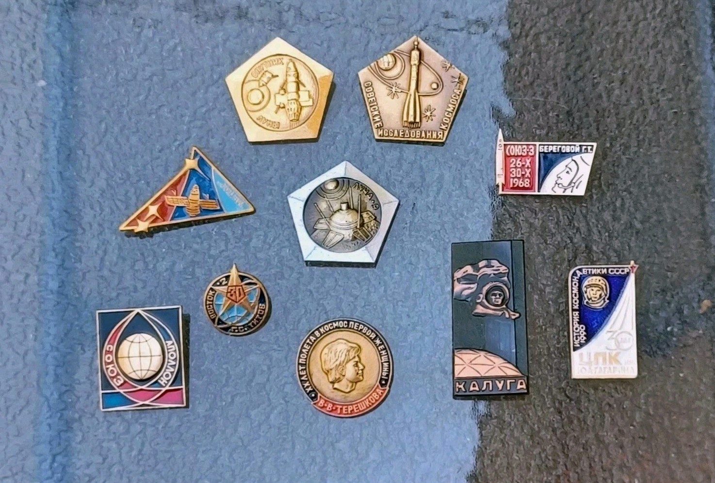 Vintage Soviet Space Program Pin Lot 10 USSR Russian Cosmonauts Lunar Missions