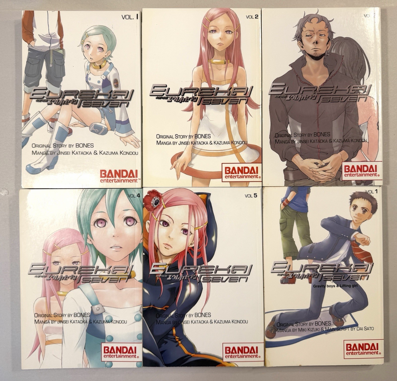 Eureka Seven Vol 1 2 3 4 5 Gravity Boys 1 Manga 🛸 Sci Fi English Bones Bandai