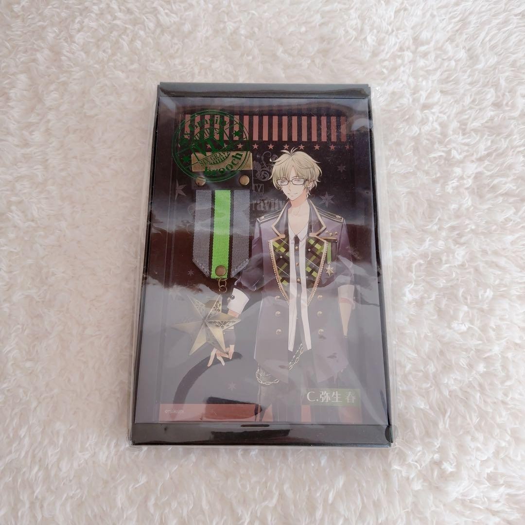 Tsukiuta Yayoi Haru Medal Brooch