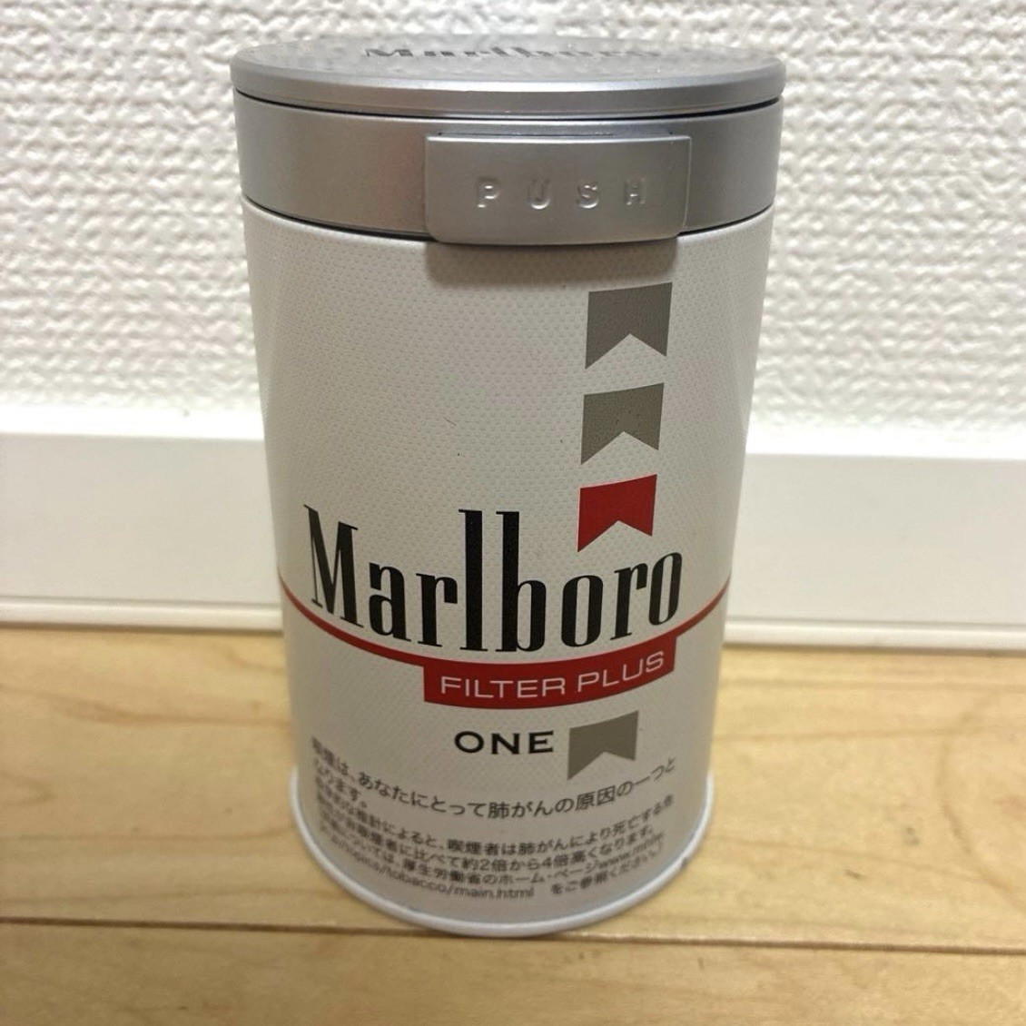 marlboro FILTER PLUS ONE Ashtray rare from japan