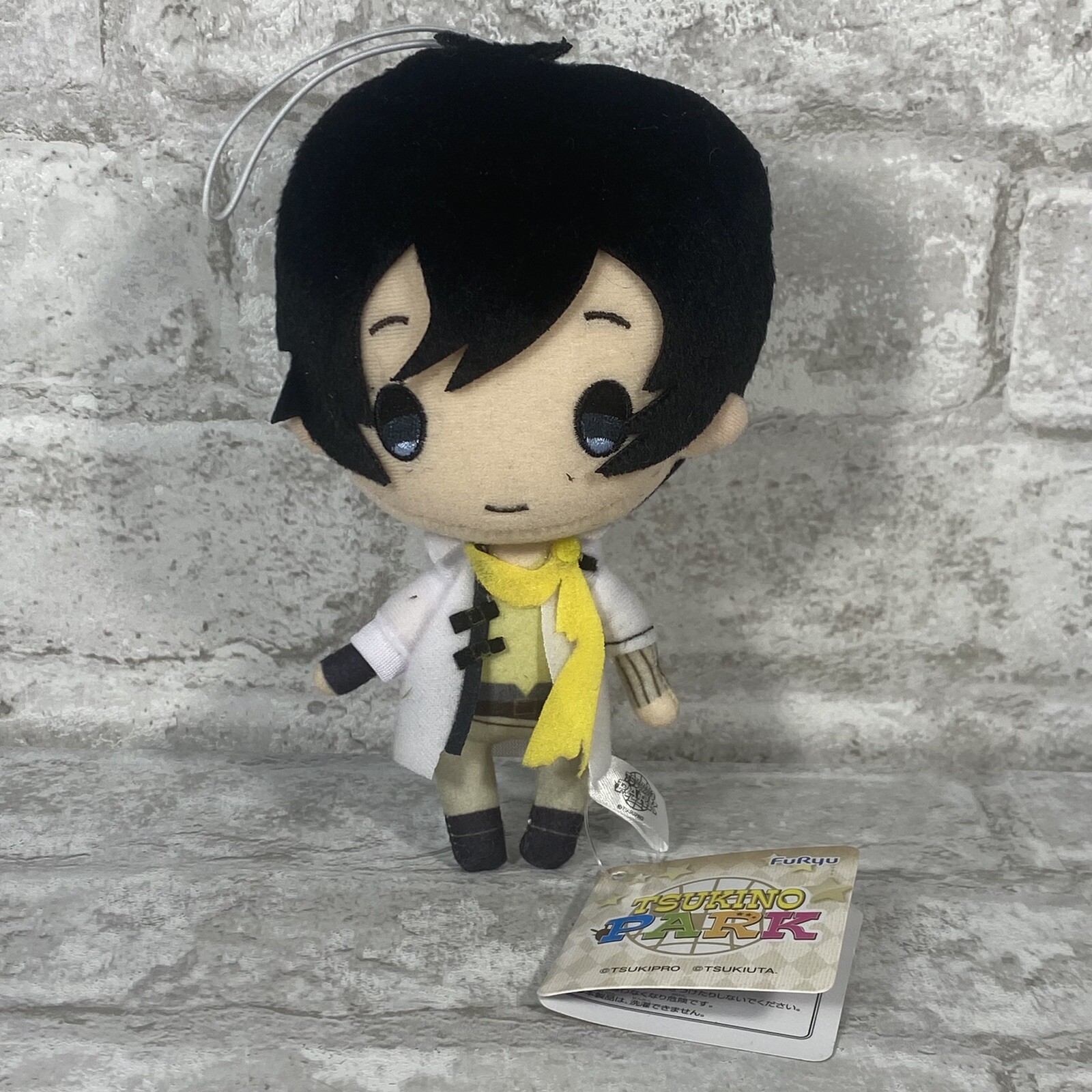 Tsukiuta Tsukino Park C1605 Tsukiuta Furyu Plush 6\