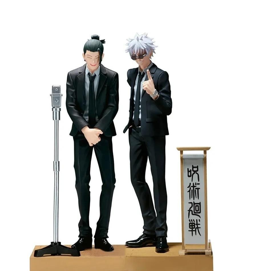 Original Banpresto Jujutsu Kaisen 15cm Geto Suguru Anime Model Toy Gift