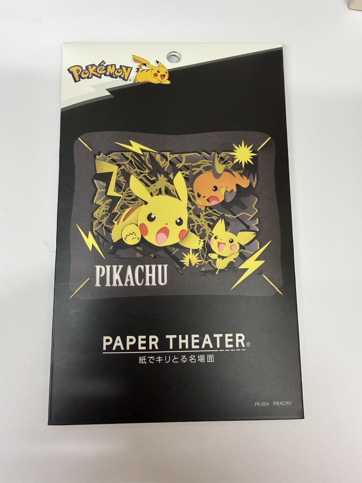 Ensky Pokemon Paper Theater 3D Paper Art - Pikachu PK-004