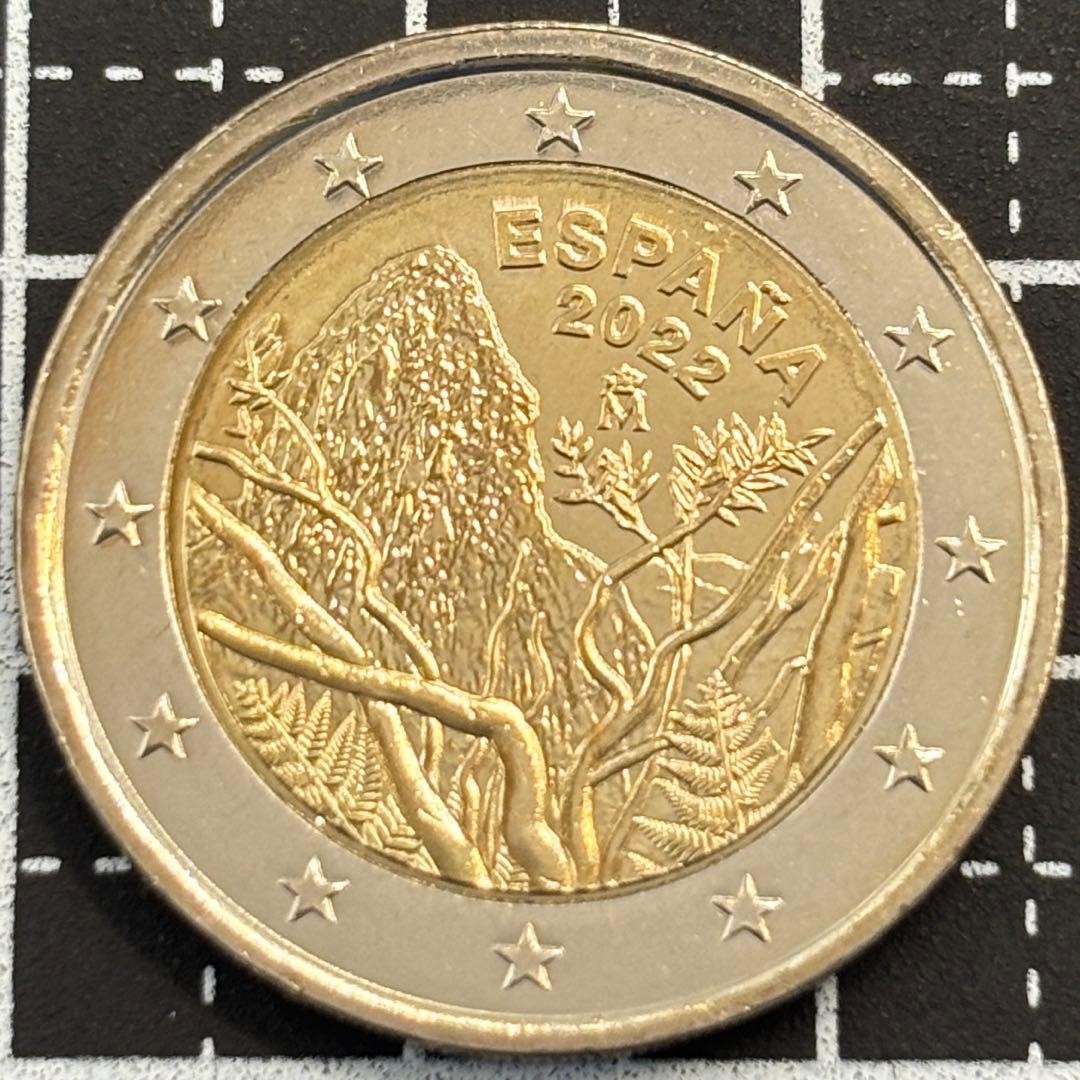 Spain 2022 2 Euro Garajonay National Park Commemorative Coin