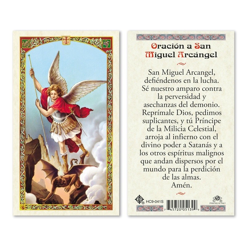 Oración A San Miguel Arcángel Tarjecta Laminada