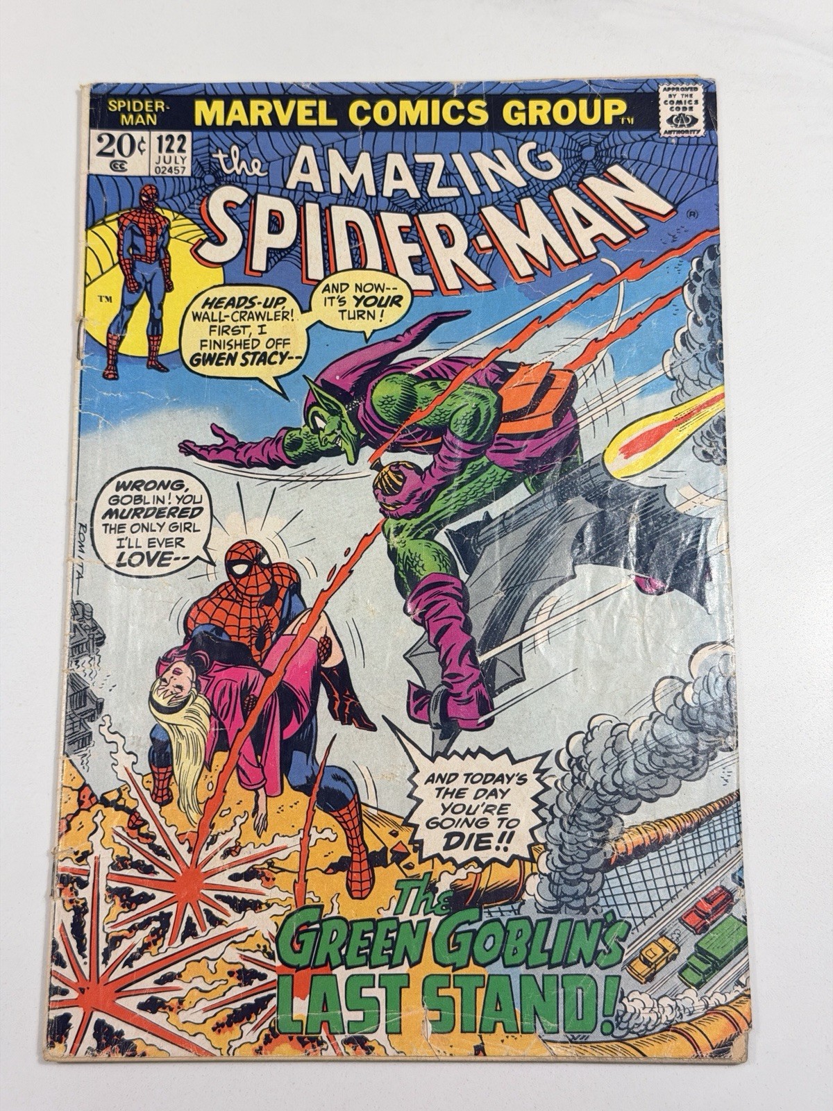 The Amazing Spider-Man #122 1973 Death of Green Goblin